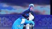 豫剧下载免费mp3下载网址《三娘教子》金丽丽 听娇儿一番话悔恨无限下载