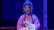 豫剧经典唱段mp3下载《韩玉娘》夫妻们分别十数载 李金枝 梅花奖 常香玉弟子下载