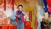 秦腔戏曲大全名家名段 视频播放《五台山困