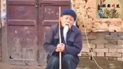 民间小调下载网站《老来难》吃顿饱饭都是奢