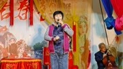 秦腔戏曲大全名家名段 视频播放《金沙滩》