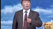 豫剧下载免费mp3打包下载《借老婆》太搞笑