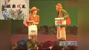 秦腔戏曲大全名家名段 视频播放《 流动摊位