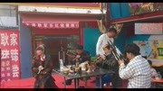 唢呐下载免费mp3《说句心里话》农村大妈唢