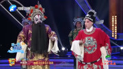 豫剧戏曲下载免费mp3《女县令》选段 钟桂华