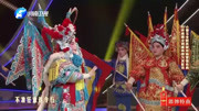 豫剧下载免费mp3下载网址《破洪州》选段 小