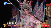 豫剧戏曲下载免费mp3《三拂袖》选段 田迎春