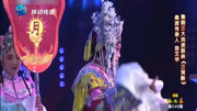 豫剧名段mp3下载《三哭殿》选段 桑派掌门人苗文华表演 这韵味儿真不是盖得下载