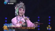 河北梆子下载mp3百度云《拾玉镯》彭蕙蘅徒弟李晓这扮相真的俊啊下载