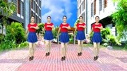 广场舞教学视频大全mp4免费下载《缘聚今生》好听好看附教学下载