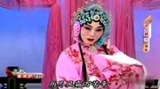 最好听的京剧十大唱段《春闺梦》选段 谁知