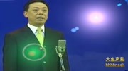 京剧名段下载大全mp3《上天台》选段 于魁智演唱下载
