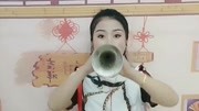 唢呐独奏曲mp3下载《咱屯里的人》《送亲》