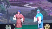 陕西秦腔mp3免费下载《卖水记》选段 老旦的
