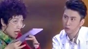 《青岛大姨问诊记》张海宇蒋易小品集锦大全全部播放mp4免费下载 观众爆笑不止下载