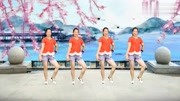 广场舞教学视频分解慢动作《我爱你亲爱的》美女领舞舞姿性感迷人下载