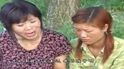 民间小调高清免费下载《为娘跪街》都怪妈妈