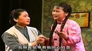 豫剧下载免费mp3下载网址《儿大不由爹》王