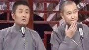 《对春联》苗阜王声相声全集mp3在线 台下笑
