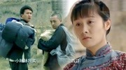 唢呐视频大全下载《走西口》美女唢呐独奏