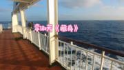 陕西秦腔mp3免费下载《藏舟》也就是李淑芳
