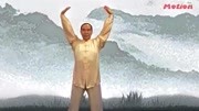 八段锦完整教学视频国家体育总局口令版mp4