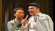豫剧戏曲下载免费mp3《儿大不由爹》徐俊霞 大伯呀早晚咱是一家人下载