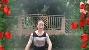 八步广场舞教学视频mp4免费下载《对面的小姐姐》网红火爆附教学下载