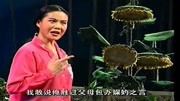 河南豫剧下载免费mp3《儿大不由爹》徐俊霞 我首先来向你赔礼道歉下载