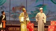 陕西秦腔mp3免费下载《卖水记》选段 李彦贵