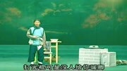 曲剧下载mp4百度网盘《李豁子再婚》李天方 