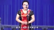 高品质京剧mp3免费下载《岳母刺字》 《太君