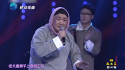 小品《非遗心体验》一句一个笑点眼睛都快笑