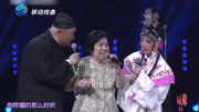 黄梅戏视频免费下载网站《天仙配》毛爱莲吴