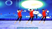自学广场舞视频教程《问月》舒缓拉伸形体舞