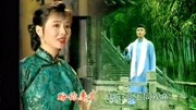 黄梅戏免费下载mp4《家》网络联唱《情稠意