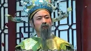 徐州扬琴戏免费下载《这一旁惊动寇准我双天官我这里闪二目观正看》下载