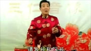 免费大鼓书全集mp3《大王集请来了先生魏大