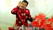 最好听的民间大鼓书《强人你在我的楼上把酒