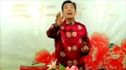 最好听的民间大鼓书《强人呐你大街也能走小