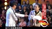 《计中计》赵本山徒弟丫蛋小品全集搞笑大全