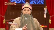 京剧下载免费mp4高清《洪羊洞》选段 余派名家耿其昌演唱 自那日朝罢归身染重病下载