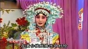 京剧下载 免费 mp3下载《状元媒》选段 愿邦