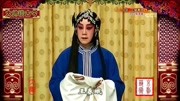 李世济京剧名段下载大全mp3《三娘教子》选