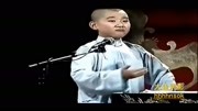 少儿高品质京剧mp3免费下载《文昭关》鸡鸣