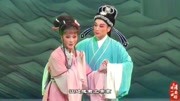 越剧下载免费mp4《荆钗记》选段 唱腔柔美好