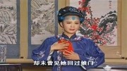 黄梅戏免费下载mp4《走投无路的爱情》想女