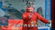 曲剧下载免费mp3下载《刘墉下南京》许翠萍