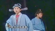 黄梅戏下载免费mp3打包下载《泪洒贞洁匾》
