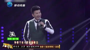 曲剧下载免费mp3下载《寇准背靴》选段 群主跑的一溜风 表演 井冬冬下载